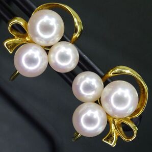 18金 K18 ゴールド タサキ TASAKI 田崎 本真珠 パール イヤリング