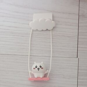 ちいかわ ブランコ 初期 ガチャ