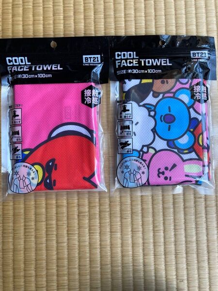 BT21 接触冷感タオル2枚