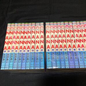【送料無料】 NANA 1〜21巻 既刊全巻セット 矢沢あい ナナ