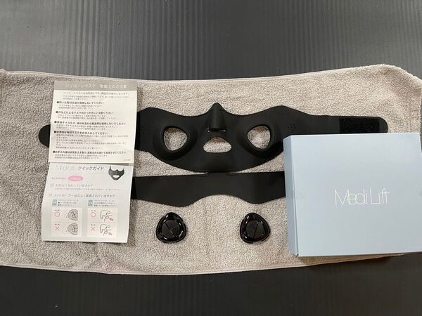 情報修正 値下げ交渉OK YA-MAN ヤーマン Medi Lift メディリフト EP-14BB