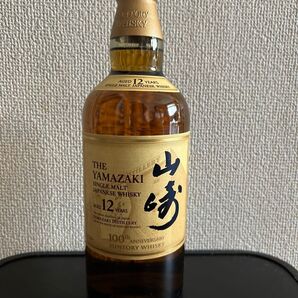 【サントリー】山崎12年100周年ボトル 700ml