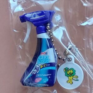 ライオン株式会社 ミニチュアチャーム ルックプラス バスタブクレンジング