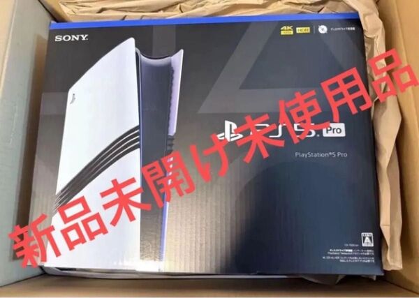 新品未明け未使用品! SONY PlayStation5 Pro CFI-7000B01 メーカー保証 納品書付き