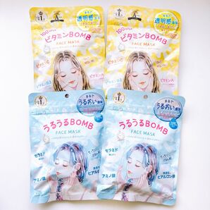 クリアターン ビタミンBOMBマスク&うるうるBOMBマスク くすみ 毛穴 保湿 フェイスマスク(各7枚入り) ④点セット