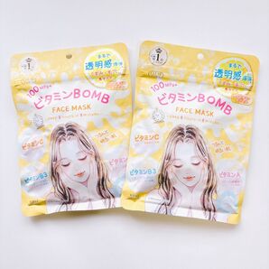 クリアターン ビタミンBOMBマスク(7枚入り) くすみ・毛穴 コーセーコスメポート ②点セット