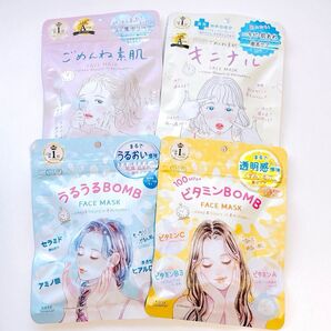 クリアターン ごめんね素肌&キニナルマスク&うるうるBOMB&ビタミンBOMB フェイスマスク(各7枚入り) お試し ④点セット