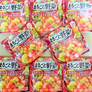 明治 まるごと野菜 完熟トマトのミネストローネ 200g×8袋 まとめ売り