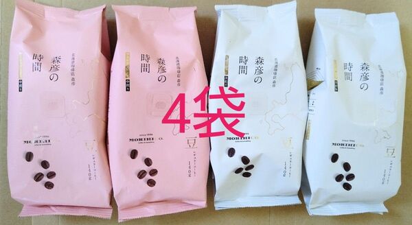 値下げ AGF 森彦の時間 レギュラーコーヒー 豆 140g×4 まとめ売り