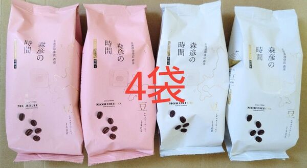 値下げ AGF 森彦の時間 レギュラーコーヒー 豆 140g×4 まとめ売り