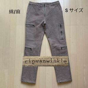 RIPVANWINKLE 綿/麻 ヘビーオンス カーゴ パンツ サイズ S(M)