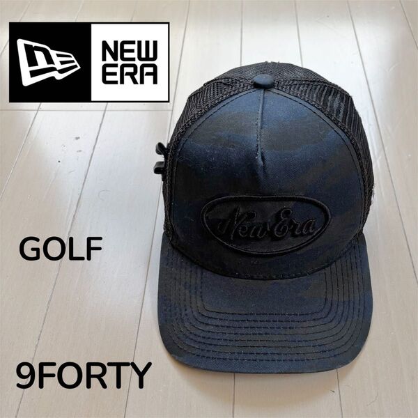 NEWERA 9FORTY A-Frame トラッカー ベーシック ゴルフ仕様