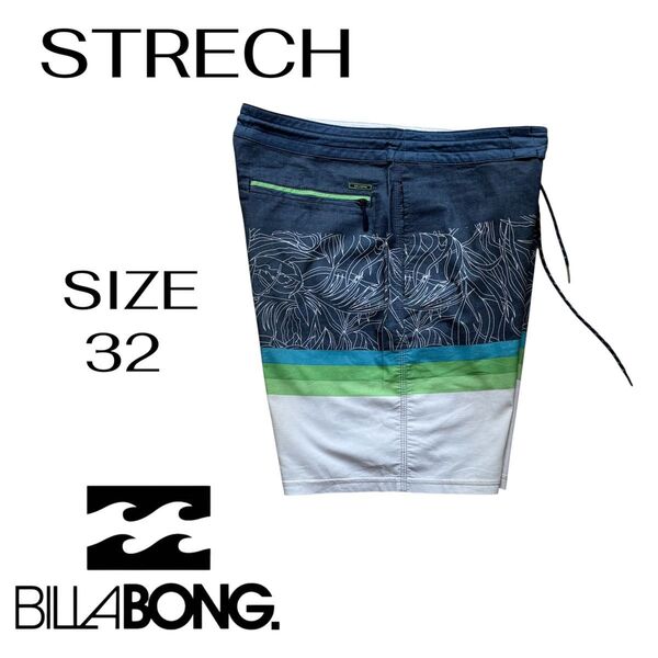 BILLABONG ビラボン ボード ショーツ サイズ 32