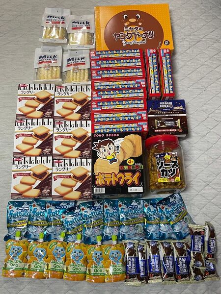 お菓子詰め合わせ