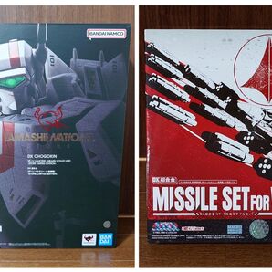 【開封美品】DX超合金 VF-1Jバルキリー(一条輝機) STORE LIMITED EDITION+VF-1対応ミサイルセット