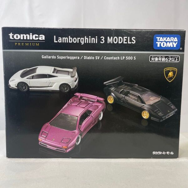 タカラトミー タカラトミーモールオリジナル トミカプレミアム Lamborghini 3 MODELS(1/62スケール