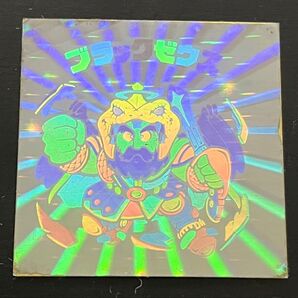 旧ビックリマンシール ブラックゼウス ホロ