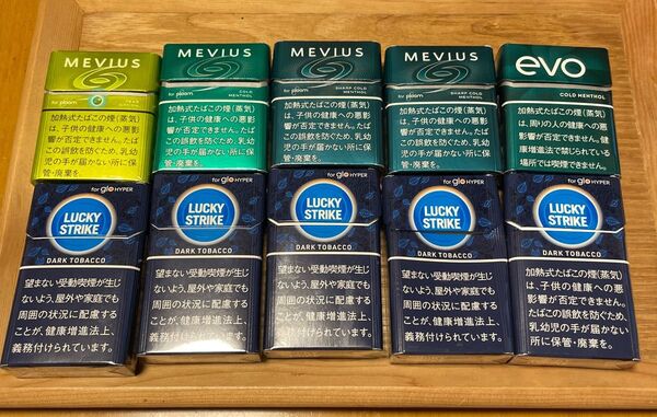 【空箱】【懸賞QRコード】【最短即日発送】プルームエックス エボ メビウス 計5箱 ラッキーストライク5箱 計10箱