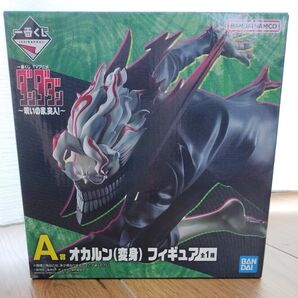 一番くじ ダンダダン 呪いの家、突入! A賞 オカルン(変身) フィギュア