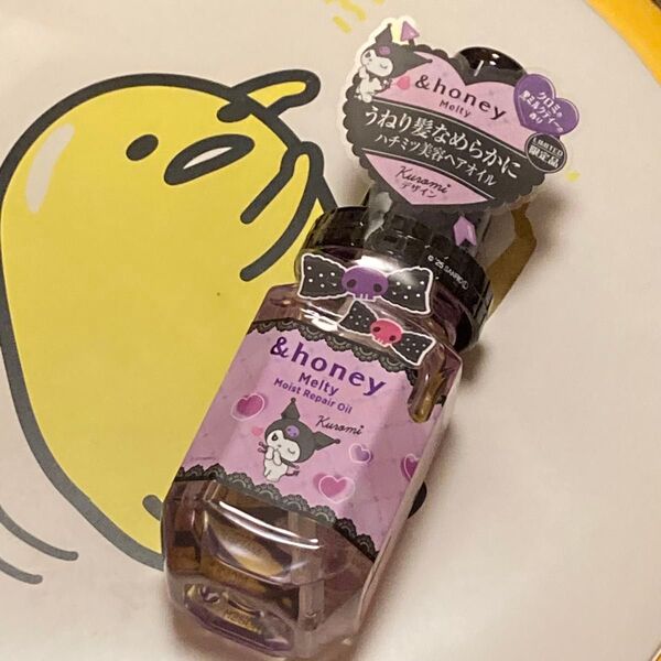 アンドハニー &honey メルティ ヘアオイル クロミの黒ミルクティーの香り クロミ 黒ミルクティー 限定品 LIMITED