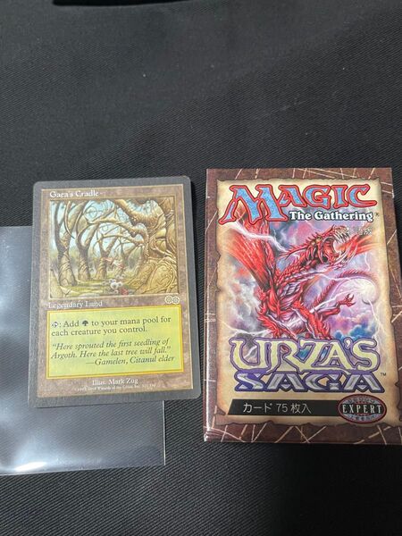 MTG USG ウルザズ・サーガ ガイアの揺籃の地② Gaea's Cradle 統率者 EDH 英語版