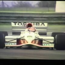 ■VICTORY■鈴木亜久里■Ｆ１フットワーク無限■今宮純■ＶＨＳ_画像5