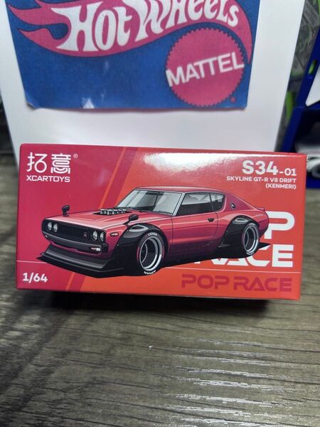 1/64サイズPOP RACE 日産スカイラインGT-R V8 ケンメリ 海外版