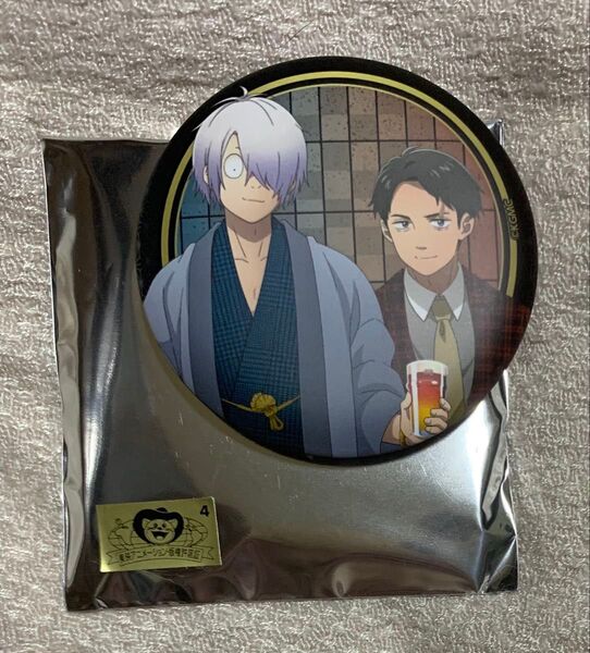 鬼太郎誕生 ゲゲゲの謎×HUBコラボ トレーディング 缶バッジ 鬼太郎の父&水木