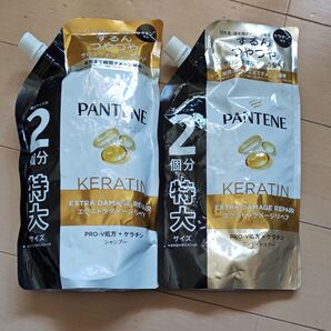 〈送料無料〉パンテーン詰替用(コンディショナー半分使用)