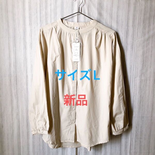 ironohi 前あきブラウス 新品未使用 ライトベージュ