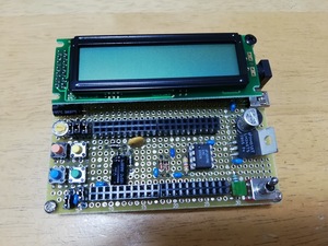 ★mbedベースボード自作・電源付き★動作確認済Ｂ