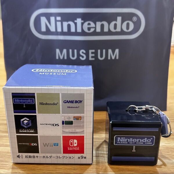 ニンテンドーミュージアム限定◆起動音キーホルダー ファミリーコンピューターディスクシステム◆