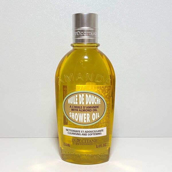 ロクシタン モイスチャライジングシャワーオイル 250ml