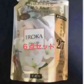 フレア フレグランス IROKA 柔軟剤 ネイキッドリリー1200ml×6