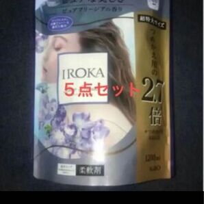 フレア フレグランス IROKA 柔軟剤ピュアフリージア スパウト1200ml×5イロカ
