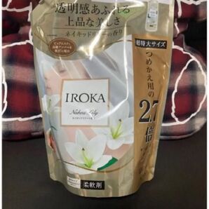 IROKA ネイキッドリリー 柔軟剤 1200ml