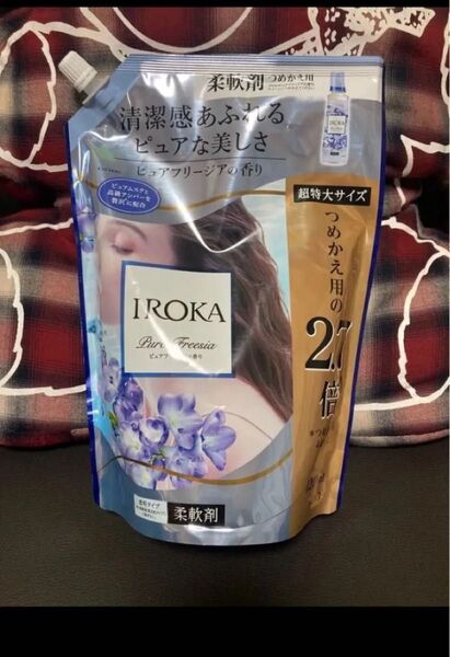 フレア フレグランス IROKA 柔軟剤ピュアフリージア スパウト1200ml×1 イロカ