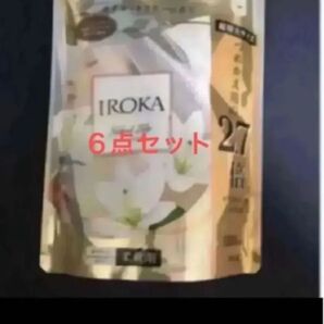 フレア フレグランス IROKA 柔軟剤 ネイキッドリリー1200ml×6