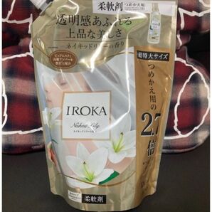 IROKA ネイキッドリリー 柔軟剤 1200ml