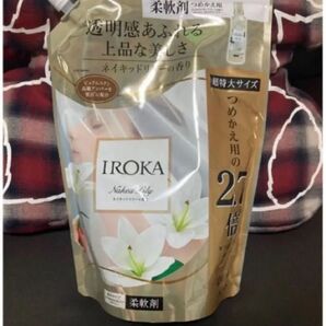 IROKA ネイキッドリリー 柔軟剤 1200ml