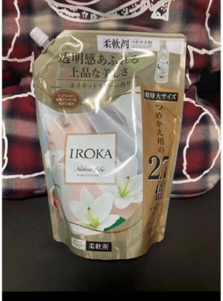 IROKA ネイキッドリリー 柔軟剤 1200ml