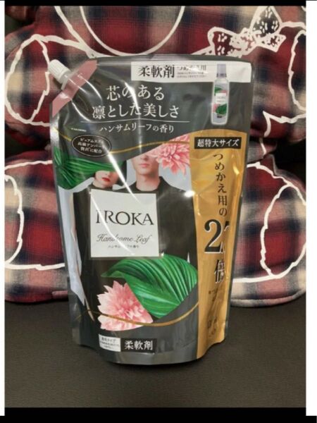 フレア フレグランス IROKA 柔軟剤 ハンサムリーフ 1200ml×1 イロカ