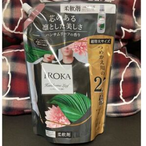 フレア フレグランス IROKA 柔軟剤 ハンサムリーフ 1200ml×1 イロカ