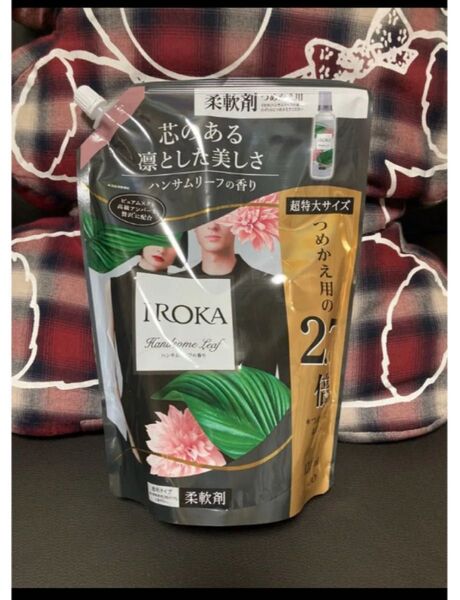 フレア フレグランス IROKA 柔軟剤 ハンサムリーフ 1200ml×1 イロカ