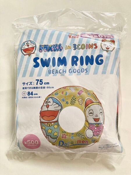 新品未開封 ドラえもん ドラミちゃん 浮き輪