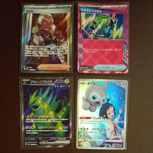 ポケモンカードゲーム タイム SR テツノイバラex SR ほか