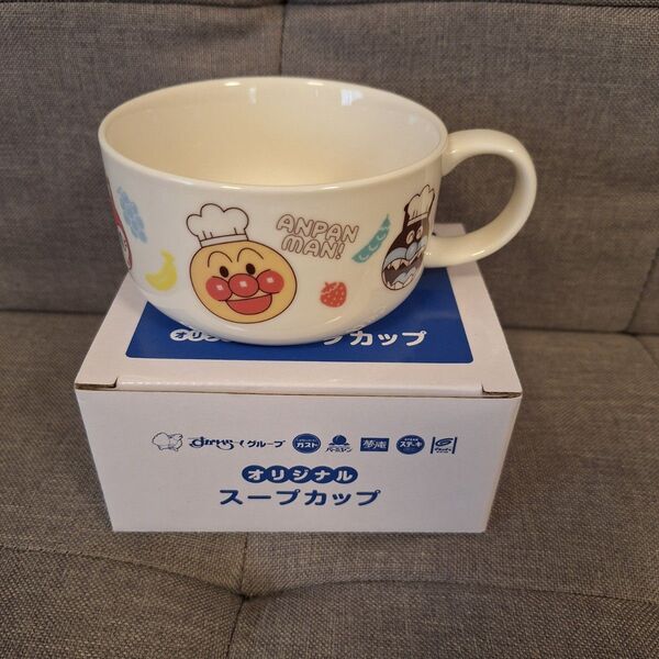 アンパンマン スープカップ すかいらーく アンパンマンクラブ 非売品 陶器