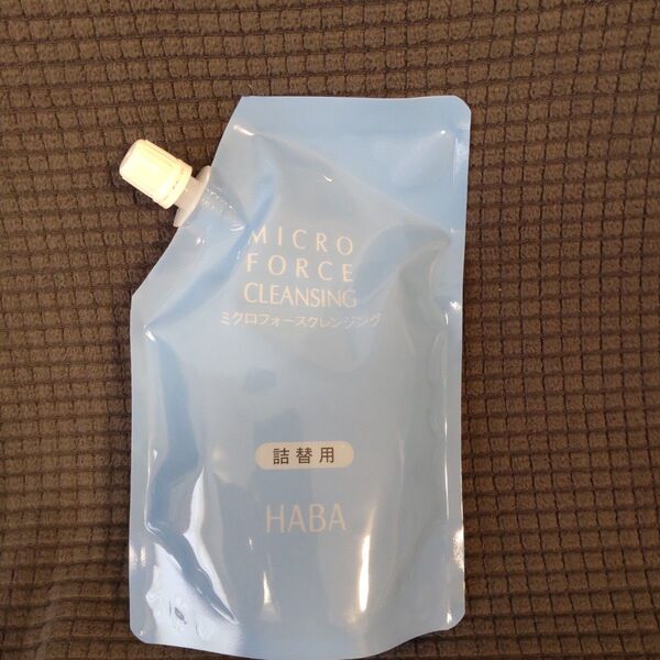 HABA ミクロフォースクレンジング 240ml 詰替 ハーバー
