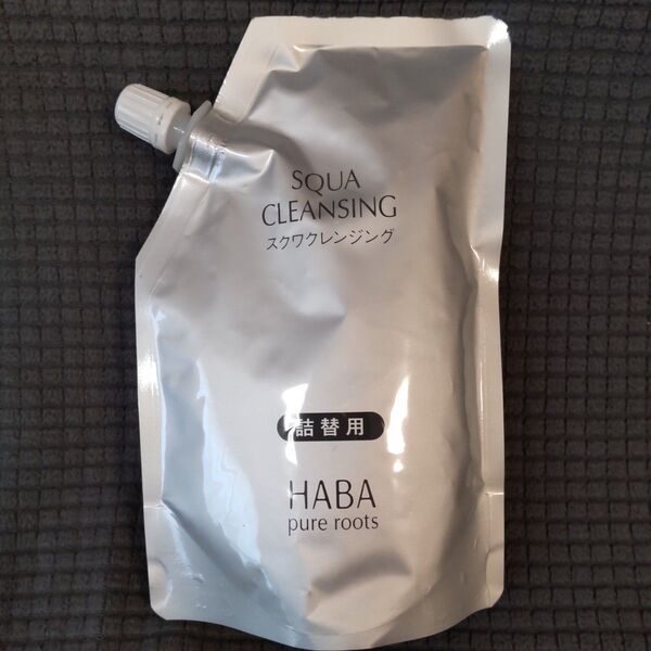 HABA スクワクレンジング 240ml 詰替 メイク落とし ハーバー 1点