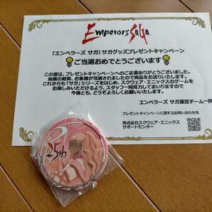 アンリミテッドサガ 缶バッジ マイス